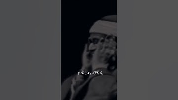 المنشاوي رحمه الله ❤️📻 #محمد_صديق_المنشاوي #قرآن #الله #تلاوة_خاشعة #تلاوات #تدبر #صلوا_على_النبي