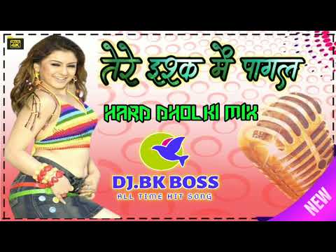 tere-ishq-me-pagal-ho-gaya√old-hindi-sad-song√mix-by-dj-bk-boss-up-kanpur