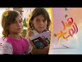 هذا الصباح مكتبة أميرة تلبي ولع النازحين في دهوك بالقراءة 