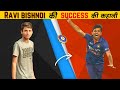 Ravi bishnoi biography in hindi  indian player  success story  ind vs sa  inspiration blaze