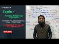 Aerobic Respiration | Glycolysis | 1st Year Biology Chapter 6 Bioenergetics | PTB  syllabus 2026 