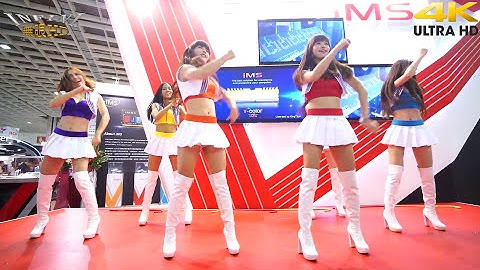 COMPUTEX TAIPEI 2016 台北國際電腦展 國電展 VCOLOR SG熱舞2 Lamigirls(4K HDR)[無限HD]🏆