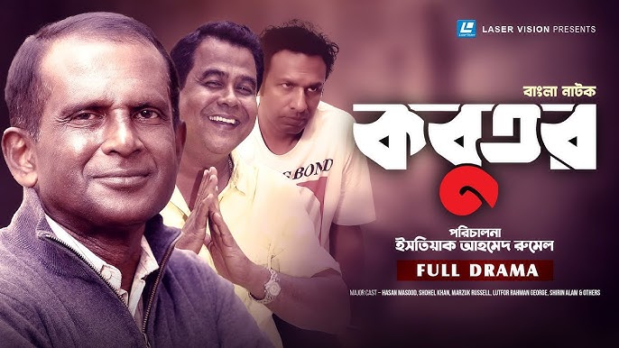 Qozogiston gey porno qozoqlar