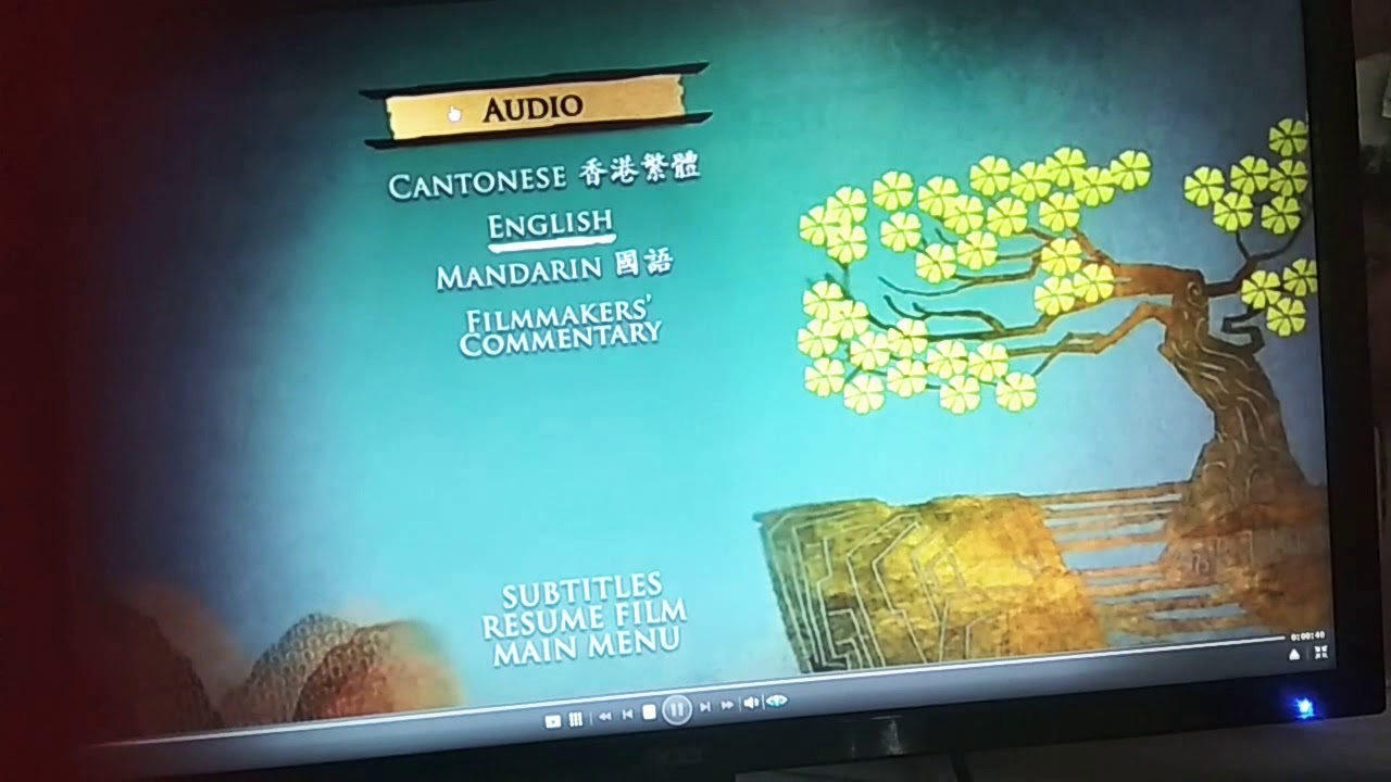 Kung Fu Panda 2 DVD Menu Walkthrough - YouTube