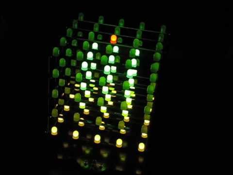 Elv Cube Elv Cube