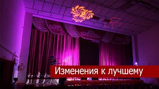 В поселке имени Максима Горького продолжается благоустройство