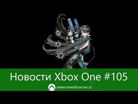 Новости Xbox One #105: Xbox Scorpio или Playstation 4 Pro, Titanfall в EA Access: с сайта NEWXBOXONE.RU