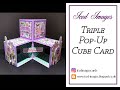Triple Pop Up Cube Card Tutorial