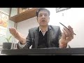 GST registration with latest amendments