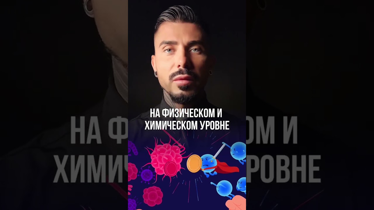Почему ПРОПАЛИ БРОВИ через месяц ПОСЛЕ ТАТУАЖА?