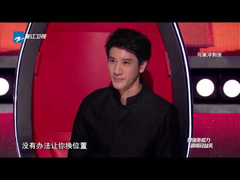 【花絮】王力宏含泪鼓励肖蔷：你是最像我的一位学员！ | 2019中国好声音 EP11