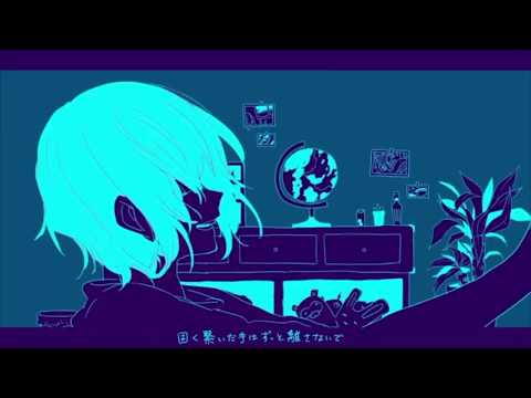 [ ネヂェム ] quiet room / 有機酸/ewe [ UTAU Cover ]