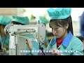 Maebongsan wonsan shoe factory in dpr korea