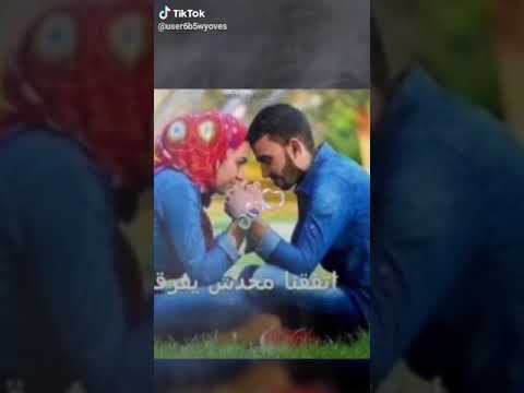 زوجي رجلي شايله اسمه