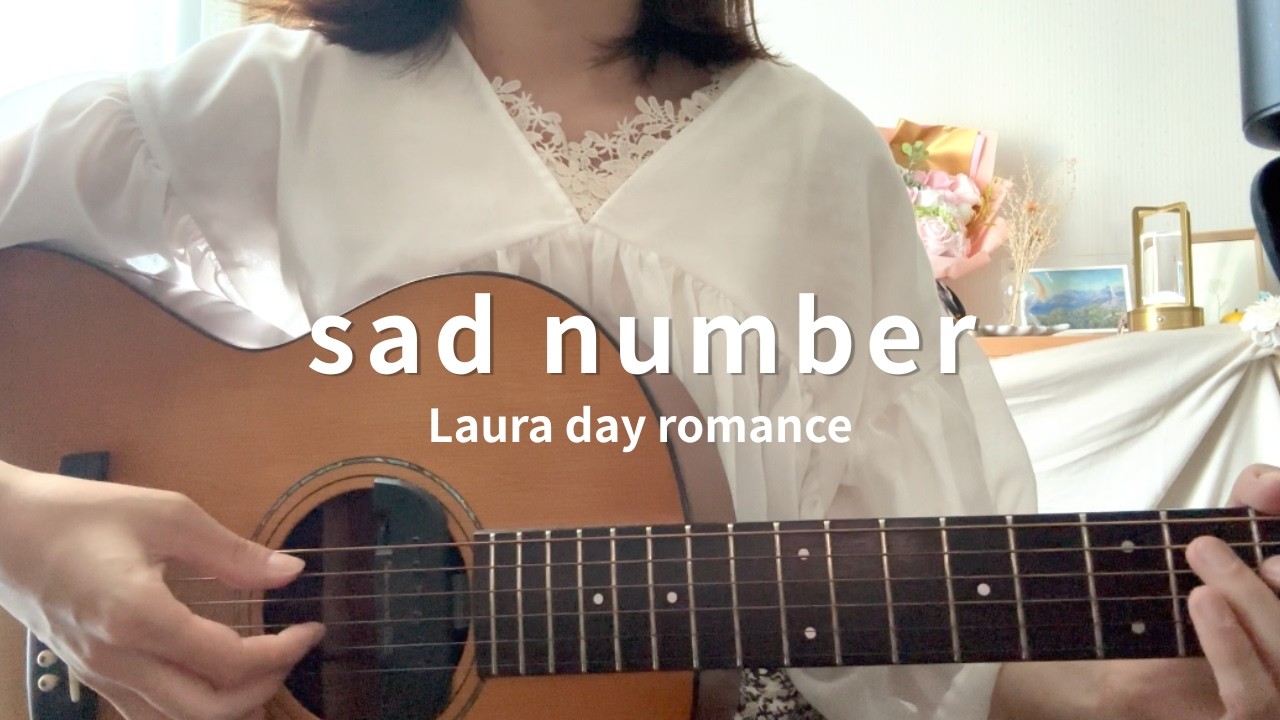 sad number / Laura day romance (cover) - YouTube