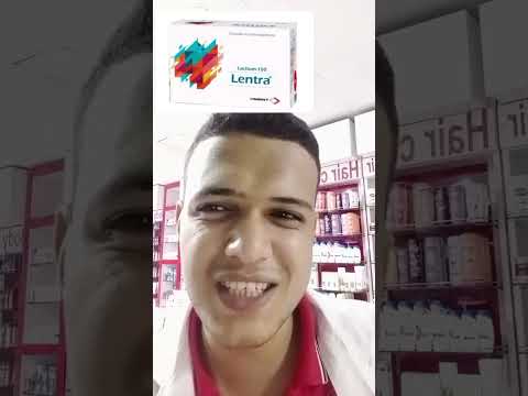 9 النوم وأكياس لينترا 