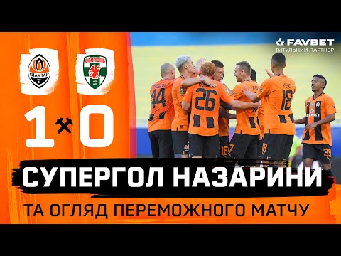Shakhtar Donetsk Obolon Goals And Highlights