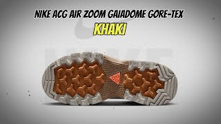 Nike ACG Air Zoom Gaiadome Gore-Tex Khaki