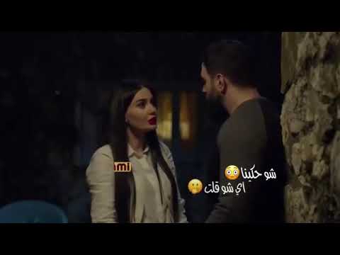 اجمل حالات واتساب حب وغيره على اغنيه بدي قلك هالسر بايدي كبسه زر