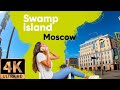 4K Drive 🛺 Bolotnyy (Swamp) island in Quarantine modе 😷 Moscow 🇷🇺