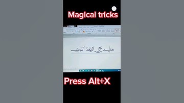 Ms word with quick shortcut Bismillah 🕋🕋🕋#wordtricks #word #computer #keyboard #shortcut