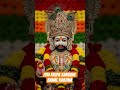 Itni Kripa sanvare banae Rakhna#youtubbestshort #shyam #shreekhatushyam #besr short