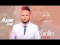 Alamuu Ajabii Baallin Ga E New Ethiopian Oromo Music Official Video 2023