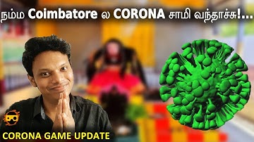 Corona Devi in Tamil | Corona Devi Tamil Nadu| Corona wave 2  | VK Prototype | Venkatesh Karthi