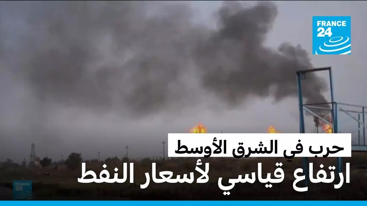 ���� ������� �� ����� ����� �� ����� �������� ��� ���� ����
 - نشر قبل 9 دقيقة