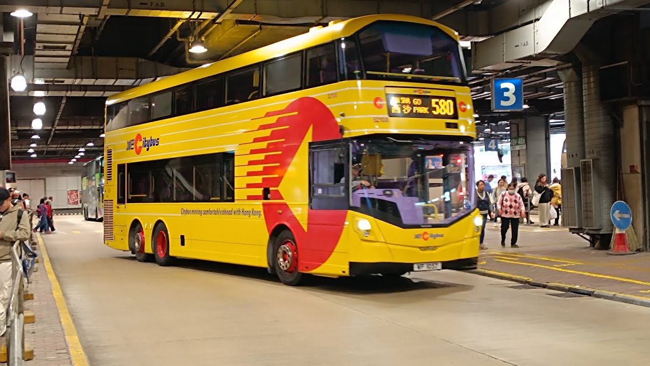 [兩個傻仔,挡都挡不到]城巴580西沙(GO PARK)➡️沙田市中心