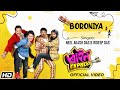 Boroniya  rhino express  neel akash  rideep das  vivek  siddharth  udayan  assamese song 2022