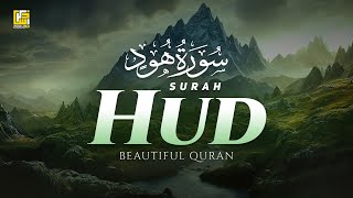 Best Surah Hud سورة هود | Heart Touching Quran Recitation | Zikrullah Tv