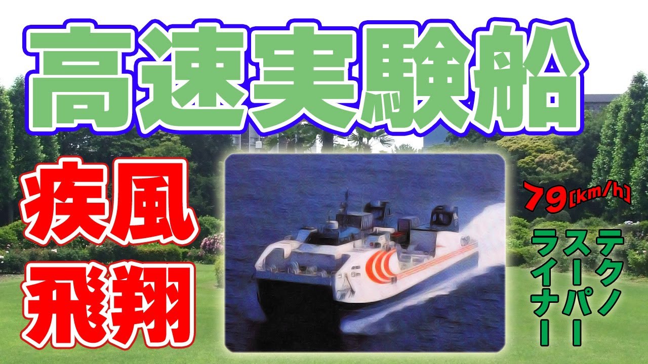 超貴重 STEAMBOAT デザイン違い スチームボート hq720.jpg?sqp=-