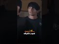 يا حيف تموت العيالة اصدقاء حيدر مسلسل الجنة والنار اكسبلور لايك ستوريات