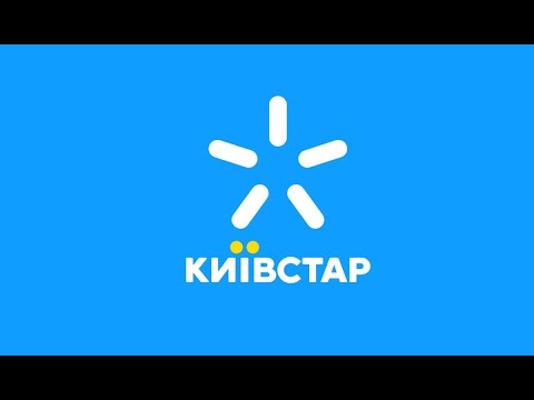 Заміна SIM-карти | "Київстар"