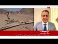 اخبار ساعت شش عصر-جمعه۲۰ شهریور:  تنکه باب‌‌المندب در تصرف حوثی‌ها
