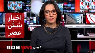 اخبار ساعت شش عصر-جمعه۲۰ شهریور:  تنکه باب‌‌المندب در تصرف حوثی‌ها