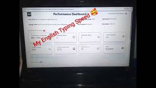 English Typing Speed 😔