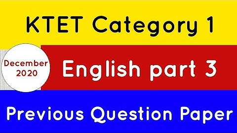 ktet category 1 part 3 English previous question paper | ANS Coaching Centre | ktet online class