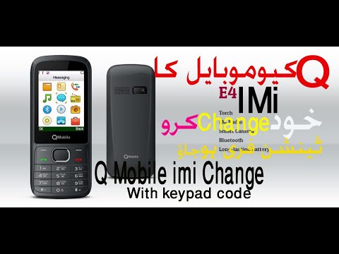 how to Q E4 mobile imi change | Q E4 imi change code - YouTube