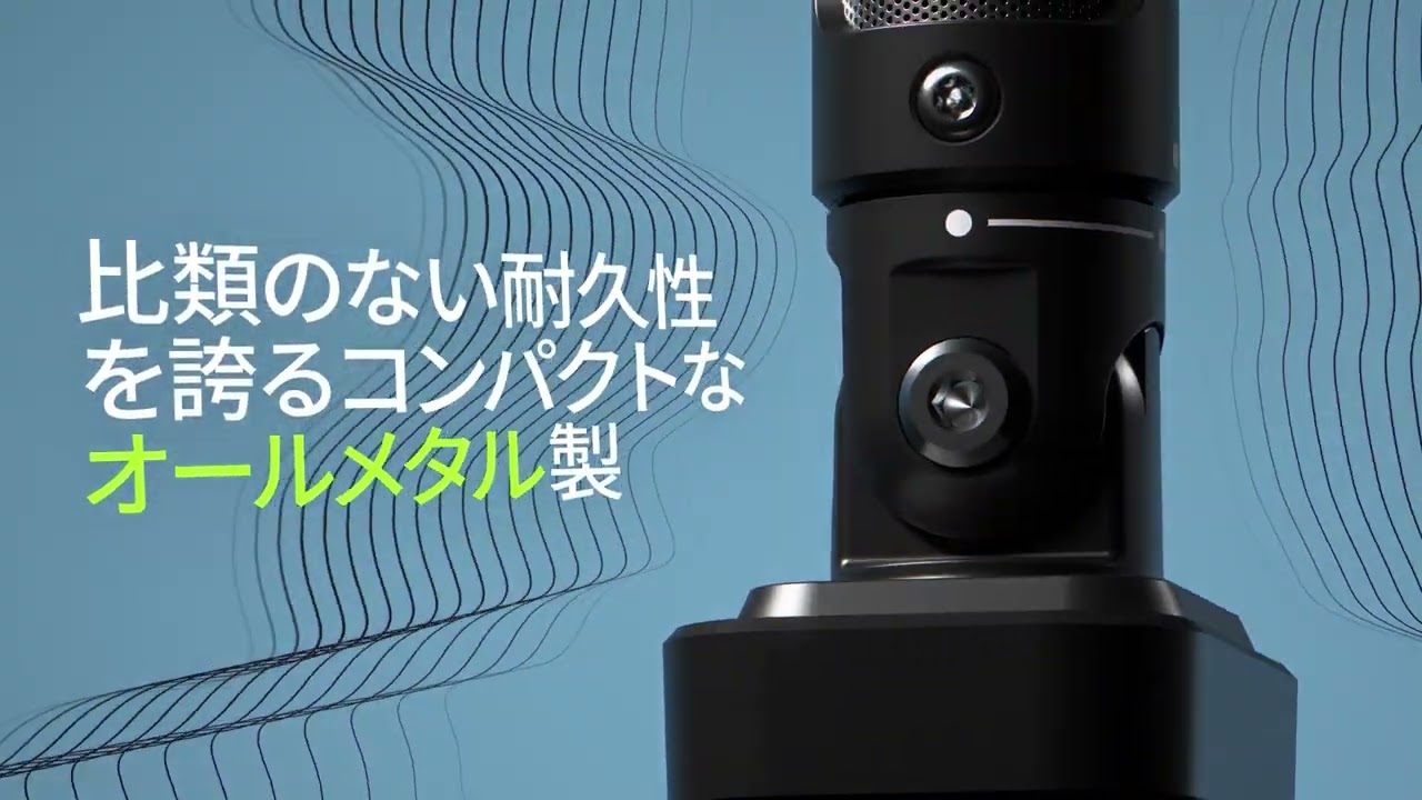 配信機器・PA機器・レコーディング機器 SHURE MV88A-A Amazon | Shure シュア MV88 USB-C ステレオマイクロホン iOS iPhone