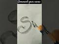 "Simran" how to write ✍️✍️✍️✍️✍️✍️✍️✍️#youtubeshorts #viral #trending