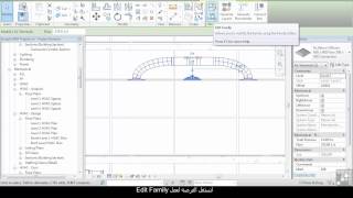 2112 MEP Enhancements   Room Calculation Points