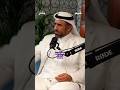 كرم أهل اليمن
