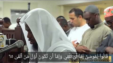 من أجمل ما قد تسمع أذناك صوت الشيخ عكاشة كميني برواية الدوري