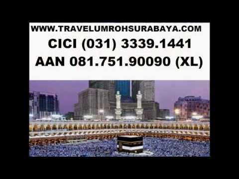 VIDEO : 08175190090 (xl) | biaya umroh surabaya 2016, biaya umroh surabaya 2017 - 08175190090 (xl) |08175190090 (xl) |biaya umroh surabaya2016,08175190090 (xl) |08175190090 (xl) |biaya umroh surabaya2016,biaya umroh surabaya2017,biro umro ...