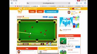 我打破了個人記錄！（桌球）novelgames.com screenshot 5