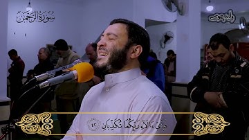 ما تيسر من سورة الرحمن - تلاوة هادئة | القارئ وليد موسي Walid Mousa