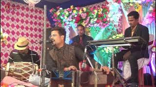 is tarah Mohabbat ki shuruaat kijiye 💗चंदन झा सुपर गजल 🎙️🎙️
