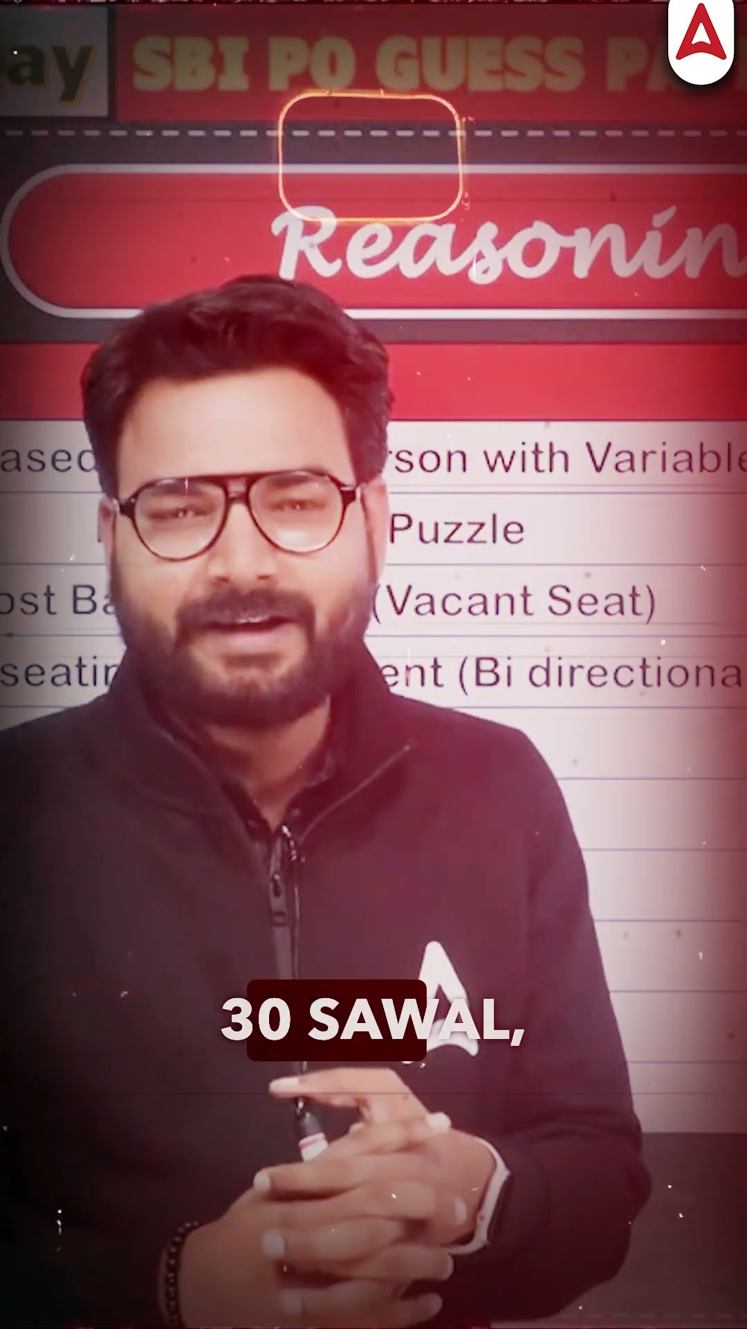 किसी भी दिन किसी भी Shift में Exam हो आपको जीतना है ??